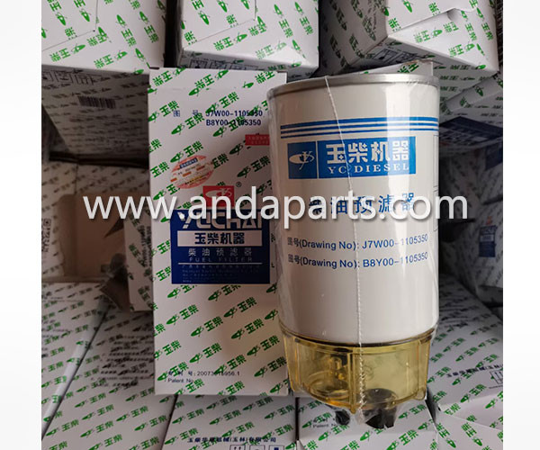 Buy Good Quality Fuel Filter For YUCHAI J7W00-1105350 B8Y00-1105350 at wholesale prices