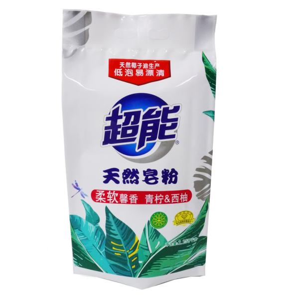 Safety Plastic Detergent Washing Powder Closed Packaging Bag Household Products