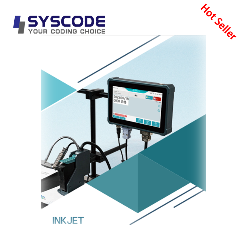 Syscode H200 Prints variable data via Ethernet. Perfect for food, pharma, and