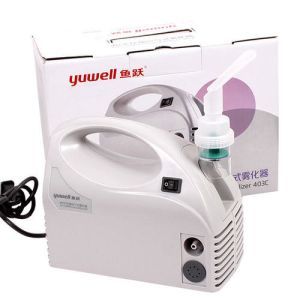 high quality YUWELL Air-compressing nebulizer