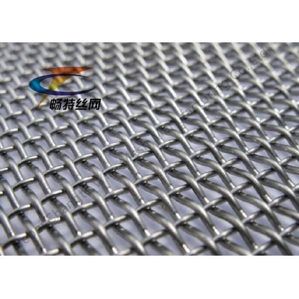 Buy Plain Weave Stainless Steel Galvanized Metal Vibrating Screen Mesh at wholesale prices