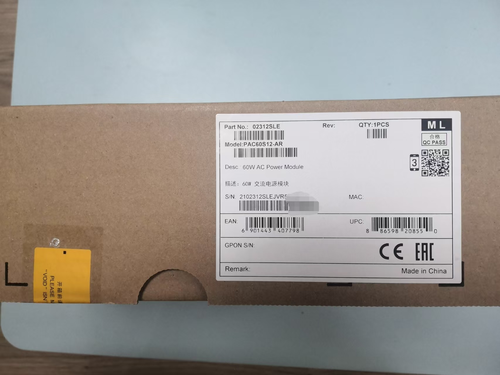 Quality PAC60S12 - AR Huawei 60W AC Power Module For Switches for sale