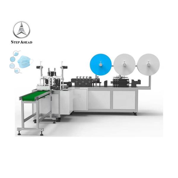 Buy Melt Blown Fabric 90pcs/Min Non Woven Mask Making Machine at wholesale prices