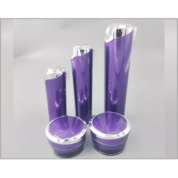 Acrylic Luxury Purple Acrylic Cosmetic Packaging Bottle Set Customized