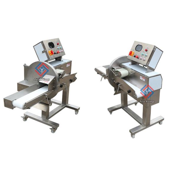 Buy 500kg/H Adjustable Automatic Slice Meat Machine at wholesale prices