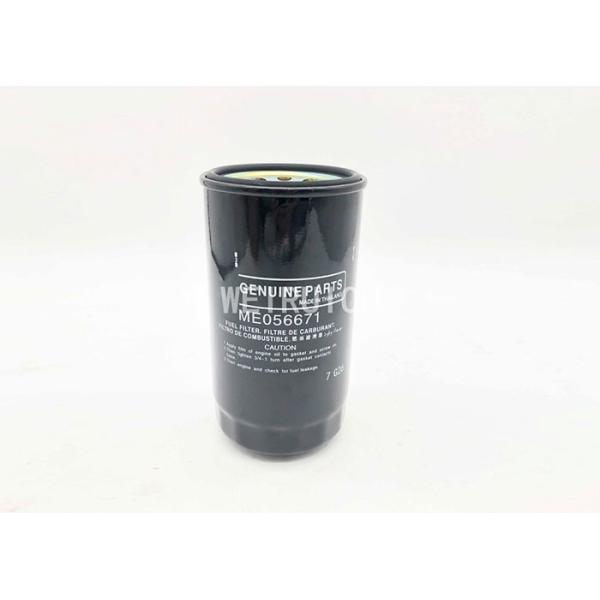 Pump 94.5mm OD Diesel Engine Fuel Filter 4616544 ME131989 ME056671