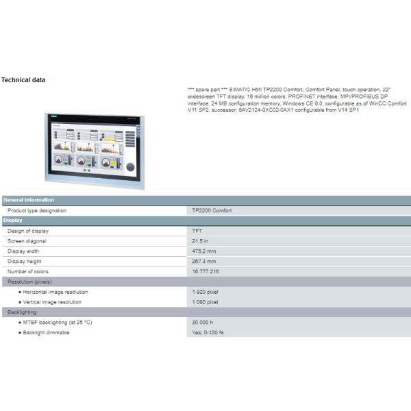 6AV2124-0XC02-0AX0 SIMATIC HMI TP2200 Comfort Panel Touch Operation 22" Widescreen TFT Display