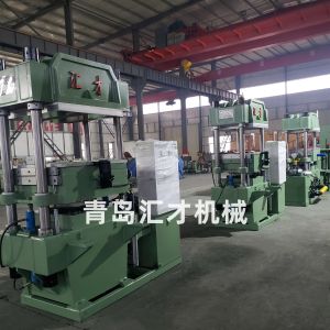 Plate Size 2000x2000mm Bridge Bearing Vulcanizing Press Machine