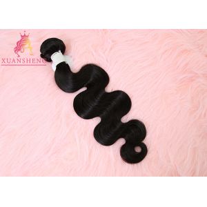9A 100% Virgin Human Hair Bundles Body Wave Extensions 8"-30" Length