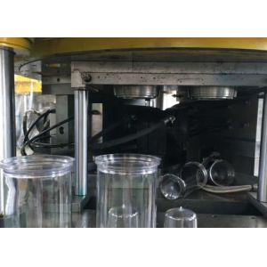 PCTG Auto Deflashing Jar Blow Molding Machine 4000BPH 1 Liter