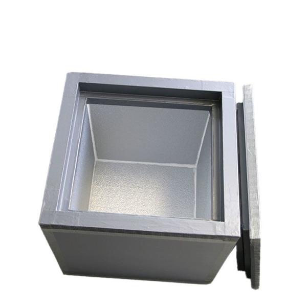 Buy 42 L Vacuum Insulated Panel / Transportation Insulated Box For Keeping -20 degrees 40 hours at wholesale prices