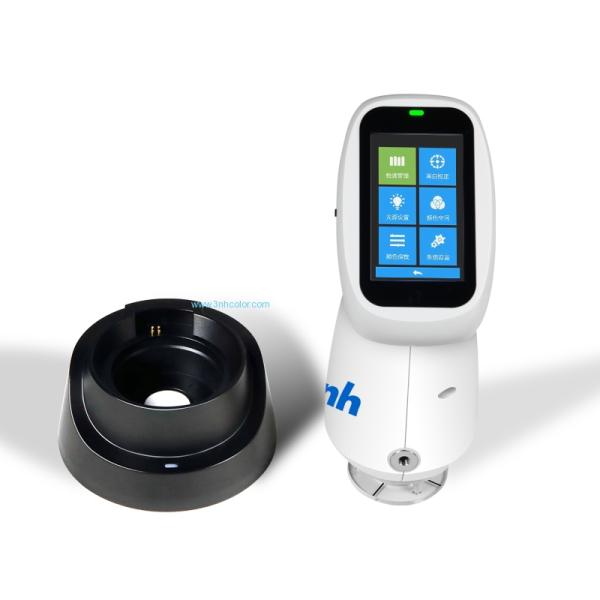 Fat Girl Color Spectrometer PS2080 400 - 700nm With 6 Measuring Apertures