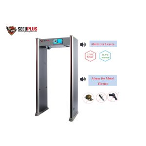1S 10W 50cm Walk Through Metal Detector SPW-IIIDT