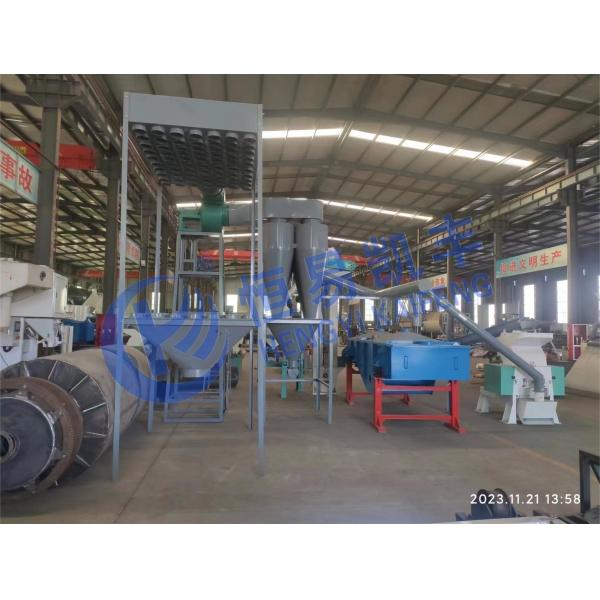 Buy Customized Stability Activated Carbon Making Machine Granular Form 1-2 T/hour Production Capacity at wholesale prices