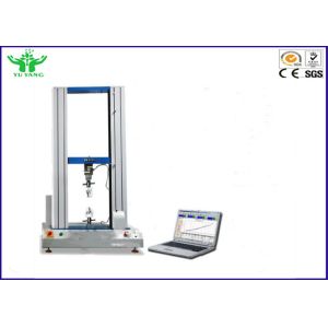 Universal Steel Wire Tensile Testing Machine With Servo Motor 0.5 class