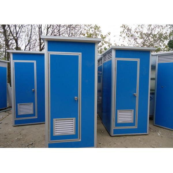Buy Outdoor Portable Movable Toilet at wholesale prices