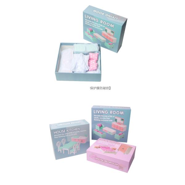 Mini Montessori Wooden Girls Bedroom Toys With No Burr