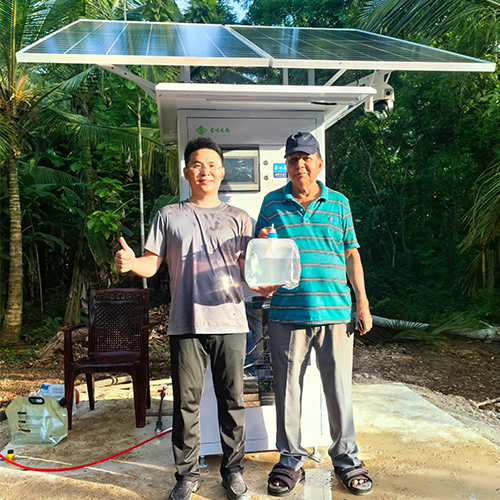 Buy cheap Community-Level Large Capacity Solar Water Purification System from wholesalers