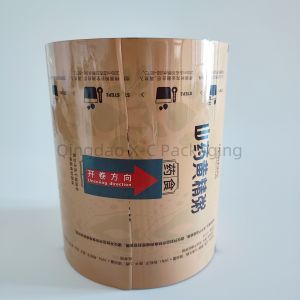 Customizable Thickness Laminated Film For Food Packaging Flexible Water