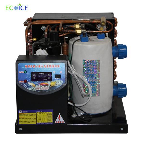 Buy New Type 1.5p Laboratory Screw Price Water Chiller for Industrial lwith low price High Quality at wholesale prices