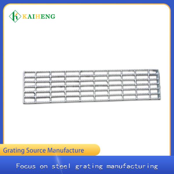 Buy Galvanised Steel Serrated Bar Grating Grid For Sewage Plant at wholesale prices