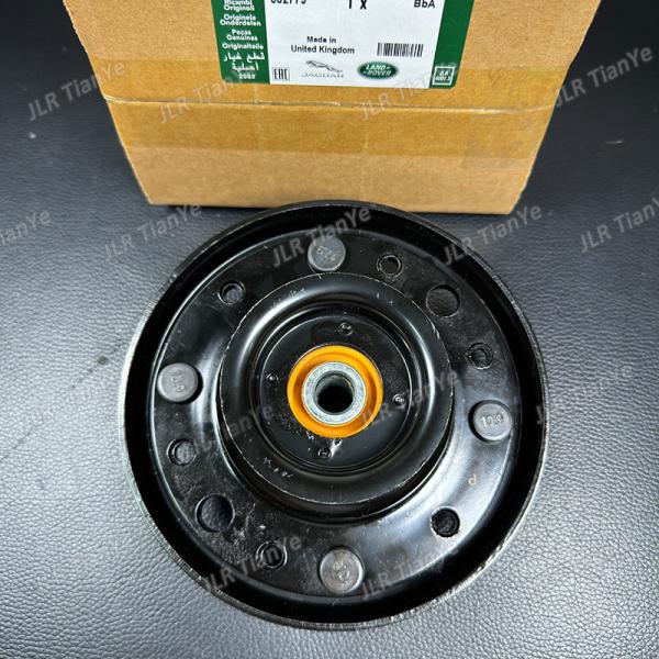 For Jaguar Shock Absorber Bracket And Rubber Pad C2D51875 C2P22948 C2D16903 C2Z15891