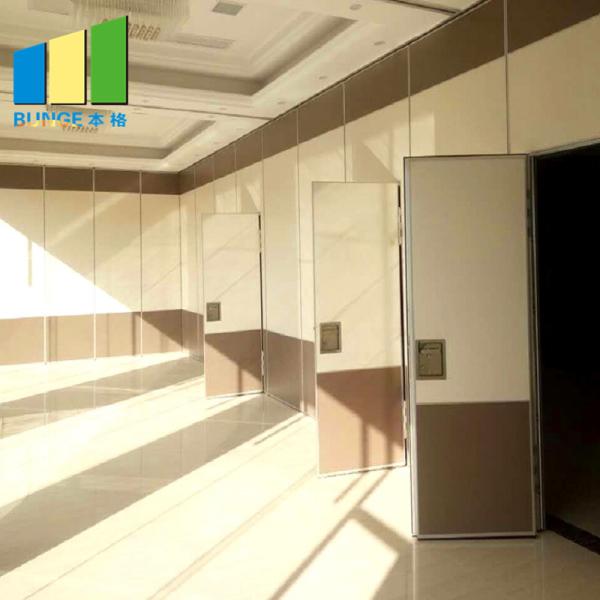 Fabric Acoustic Movable Wall Davao Foldable Sliding Partition Walls For Meeting Room