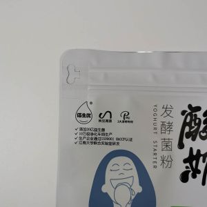 185x140mm 150 Micron VMPET Food Packaging Pouches