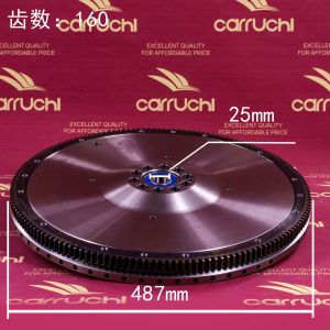 CARRUCHI KM7000014 201-02301-6085 201-02301-6091 Sinotruk Howo Truck Engine