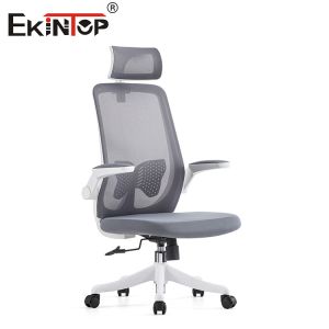 Ergonomic Swivel Office Chair Mesh Foam Comfortable Fabric Chair