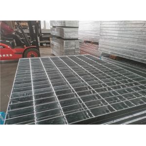 Ladder Platform Lightweight Walkway Grating 275mm High Strength