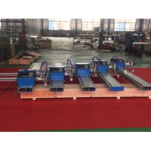 Quality Professional Portable CNC Cutting Machine 1 - 150mm Size 220V Voltage for sale