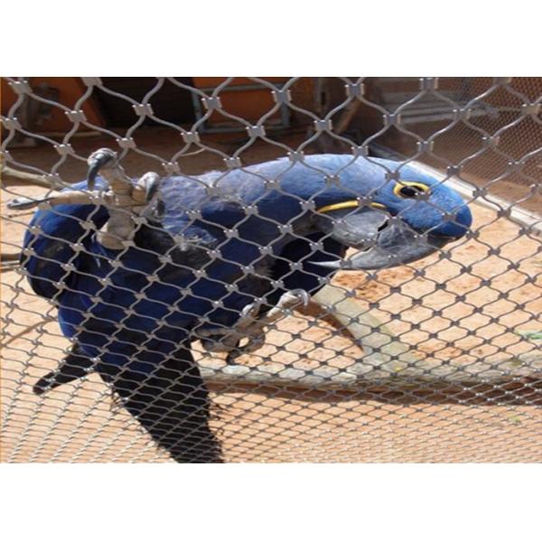 Buy 7*19 Stainless Steel 1.5mm Ferruled Wire Mesh at wholesale prices