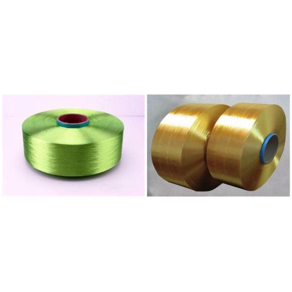 Fully Drawn Colored Polyester Filament Yarn 100D/72F Anti Bacteria