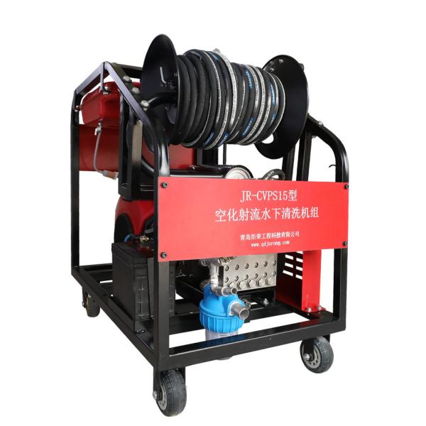 Buy Ship Boat Hull Underwater Cleaning Equipment 24hp Gasoline Engine at wholesale prices
