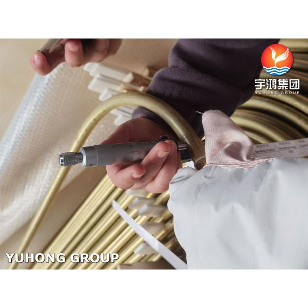 Buy ASME SB111 C68700 Aluminium Brass U Bend Heat Exchanger Tube at wholesale prices