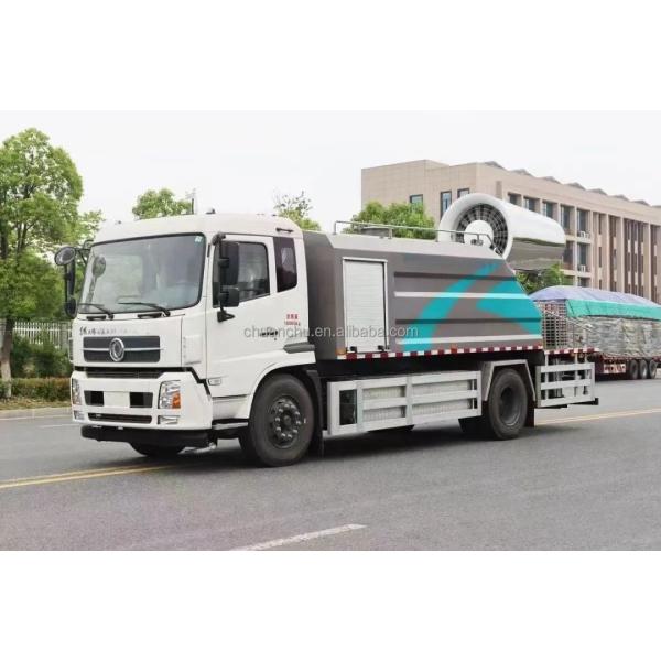 Energy Type Pure Electric Dongfeng 4x2 Multi Functional Dust Suppression Water Sprinkler Truck