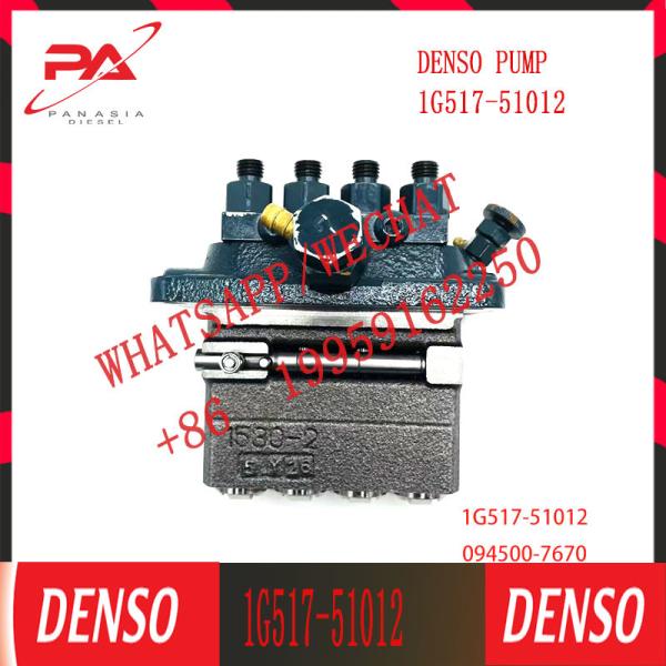 Aftermarket New Power Steering Pump 1G517-51012 for Kubota Engine V3300