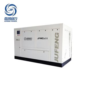 Magnetic Levitation Air Compressor | Variable Speed & Oil-Free