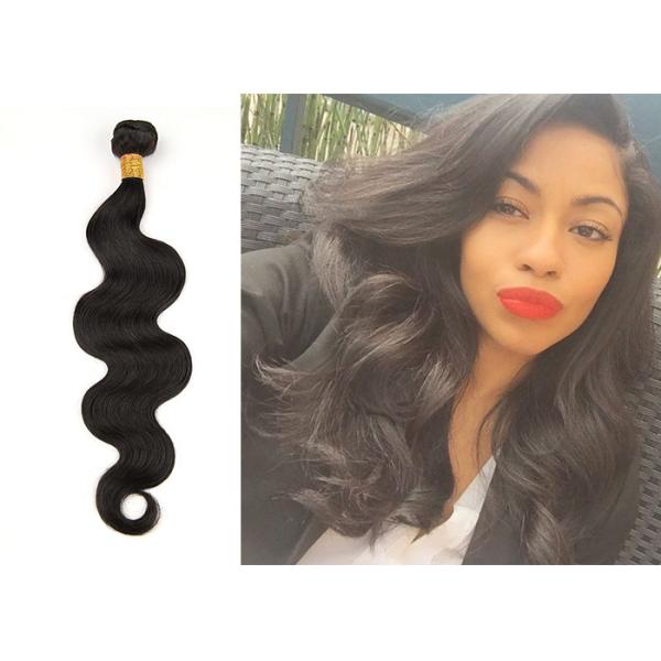Natural Color 1b# Brazilian Virgin Hair Bundles Soft And Neat 7A Grade