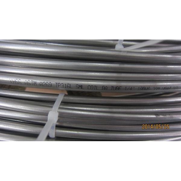 Buy ASTM A269 TP316L Stainless Coil Tubing For Fluid Industry at wholesale prices