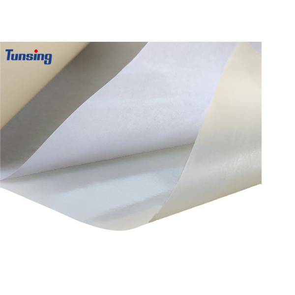 Buy High Temperature Hot Melt Adhesive Film For Consumer Electronics at wholesale prices
