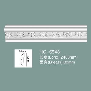 PU Chair Rail Dado Rail Foam Skirting Board PU Wall Baseboard HG-6548