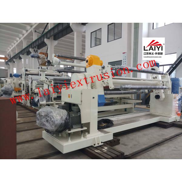 Buy Aluminum Foil Extrusion Laminating Machine With Coating Lamination Technology at wholesale prices