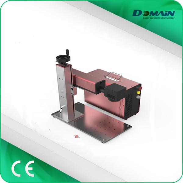 China 20w Fiber Laser Marking Machine , Laser Marking And Engraving Machine Easy Operation on sale China 20w Fiber Laser Marking Machine , Laser Marking And Engraving Machine Easy Operation on sale
