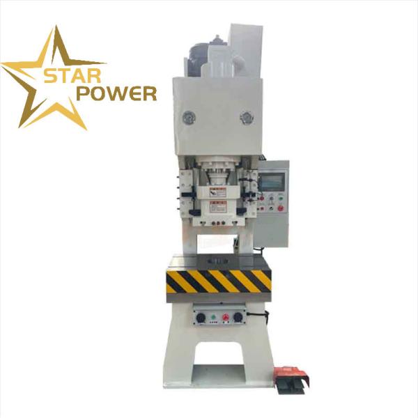 Buy Stainless Steel Deep Throat Punch Press for Kitchen Sink Machine with Precise Punching and Trimming Functions at wholesale prices