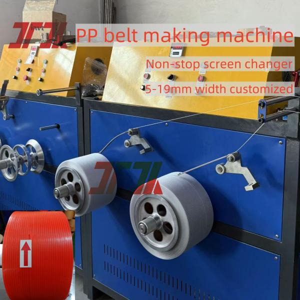 Buy 100-150Kg/H PP Strapping Band Extruder Making Machine With 5-19mm Width And Non-Stop Screw Changer at wholesale prices