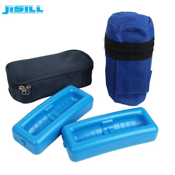 Portable Insulin Protector Case Insulin Cooler Ice Pack Bag , Long Lasting Ice