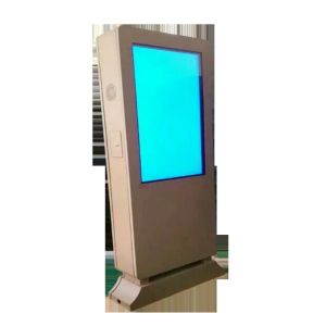 Waterproof Outdoor Digital Signage Schools Educational Institutes Media Player