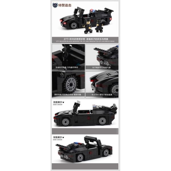 Children's City Police Inserting puzzle Toys Military Special Police Installing 6-12 Year Old Men's Plastic kids Puzzle Children's City Police Inserting puzzle Toys Military Special Police Installing 6-12 Year Old Men's Plastic kids Puzzle